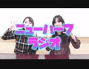 ゲイになってから、ニューハーフになりました