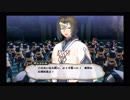 うたわれるもの～二人の白皇～その10