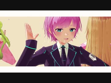 【にじさんじMMD】ライカ【ハピトリかざ】