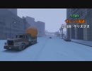 ＧＴＡＶ オレンジ配達 2018年 クリスマス