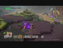 ドラゴンクエスト ビルダーズ2 やるよ。 #3(1/8)