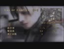 バイオ４なんとなくプレイ　part8