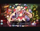 母港神社（クリスマスver.）.AZUR_LANE