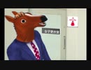 女子更衣室で着替えるしば