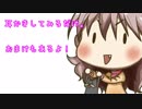 【声あり】耳かきと梵天の音。【最後におまけあり。】