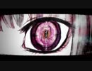 スーサイドパレヱド　歌ってみた ver.ラルド