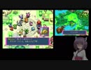 きりたんのなく頃に part24　【ポケダン青】