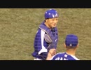 2018シーズン　松井雅人捕手の動画をまとめてみた！③