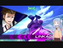 【貴族主義で】学校サボりの茜ちゃん 2【アメイジング】