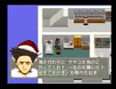 【ヘンなRPG】　リンダキューブ　アゲイン　実況　Part23　【1人実況】