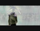 【rain stops,good-bye】歌ってみた/くろめ