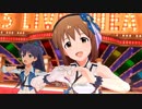 【ミリシタMV】「Dreaming!」(雪步センターSSR)【萩原雪歩誕生祭】