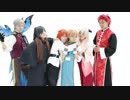 【Fate】きょうもハレバレ【踊ってみた】