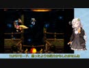 【VOICEROID実況】紲星あかりのスーパードンキーコング3のんびりゲーム実況【part4】