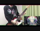 ヒバナ / DECO*27  弾いてみた (guitar cover)