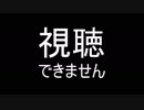 ゆっくり農民96梅を育ててみませんか？#4