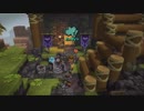 ドラゴンクエスト ビルダーズ2 やるよ。 #3(3/8)