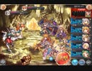 【神姫project】アクセ7層 金曜日編
