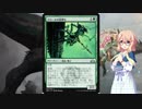【桜乃そら×MO】桜乃そらはガルタがお好き ♯11【スタンGRN】