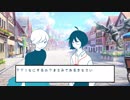 【過去告知】赤とシアン