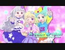「プリズムヴェーラ！」を元の曲で再現してみた