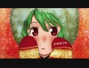 【歌ってみた】ランカの「くつしたのうた。」【メリクリ・キラッ⭐︎】