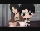 【進撃のMMD】星へいちょうとエレン【兵長誕】