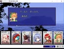 花騎士によるカードワース【竜殺しの墓】