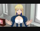 【Fate/MMD】断る側と断られる側でちょw マジww 無理www