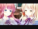 女学園レ〇プ　女装のみならず、主人に成り代わる変態従者と化した先輩 Trial.10