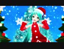 【MMD】サンタあぴミクで「好き!雪!本気マジック」1080ｐ対応版