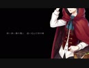 【人力文アル】Bad ∞ End ∞ Night【不安定】