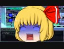 【初心者卓】火を放つパラノイア Part3