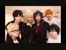 【ハイキュー】光線チューニング 踊ってみた【コスプレ】