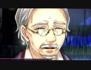 【実況】おじさんの闇、他人の口から明かされる過去。Part11【Dandy shot】