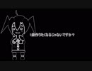 【重音テト】クリスマスの届けもの