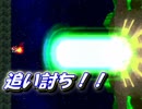【プレイ動画】 新スーパーロボット大戦 part87