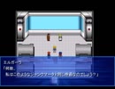 【いつかの空の君】荒廃の大地と天輪の物語【プレイ動画】part101