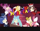 【１人６役】Alice in Mucicland 歌ってみた ver.ぴのた