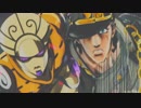 【ジョジョEoH】天国DIOをアニメ５部BGMで処刑してみた【サントラ発売記念】