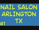 How to Find the Best Nail Salon Upper Arlington | Call (682) – 204 – 7255