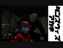 [DBD]ダンスウィズアカネ[voiceroid動画]