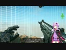 万年新兵戦場機 75 初心者向け？ 2【Planetside2】