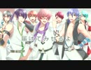 【男７人で】MONSTER GENERATiON 歌った。【アイドリッシュセブン】