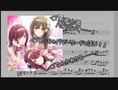 【男声合唱】ハピリリ【アイドルマスターシャイニーカラーズ】
