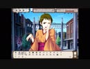 【実況】新・御神楽少女探偵団 実況プレイ part74