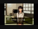 【朗読実況】#91 どこまでも青く…。【怠慢卓】