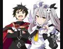 新魔王とダーキル姫　『ダーキルのレ◯プなレイディオ』