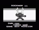 ロックマン11[トーチマン]GBヴァージョン
