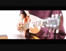 爆弾魔-ヨルシカ Guitar Solo｜Guitar Cover By雨音 空